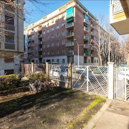 Апартаменты City Flat Strategic Position Турин Экстерьер фото